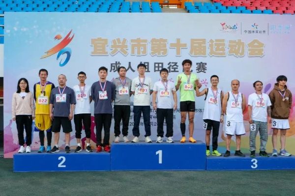 BG真人的他们！无限可能